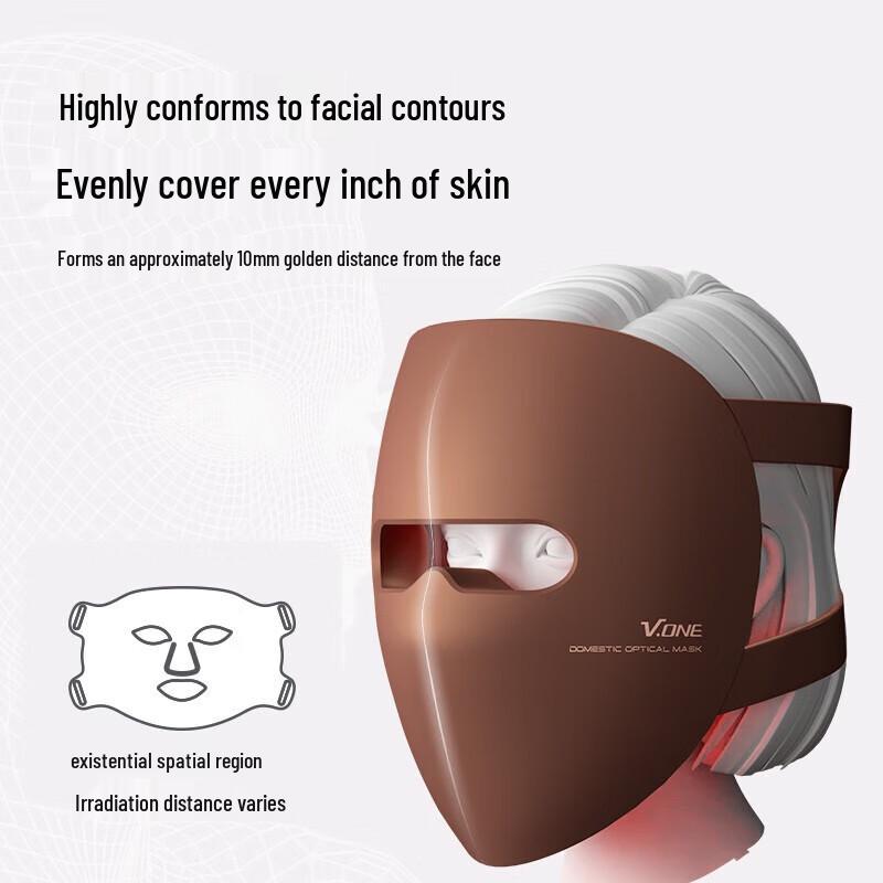 V.ONE V-F239 LED Facial Mask Beauty Device