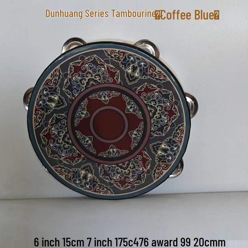 Детский инструмент Орфа: Ручной синьцзянский танцевальный бубен для учителей и экзаменов на класс