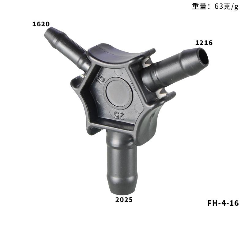 Алюминиевый Пластиковый Труборез Т-Калибратор Станочный Инструмент Трубогиб для Линейных Труб Фитинг Ручной Инструмент Сантехника Обжимной Многофункциональный Инструмент