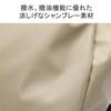 Рюкзак из коллекции Kanana Project, DYL Salir Chambray, Вмещает формат A4, Нет. 35913