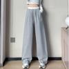 Black Sweatpants Spring, Autumn and Summer New Loose Casual Sweatpants for Women Drooping Wide-leg Pants