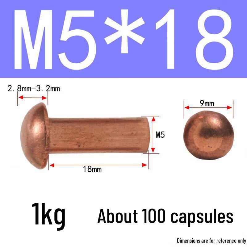 Медные заклепки Rongyu M5x18мм, solid, с круглой головкой