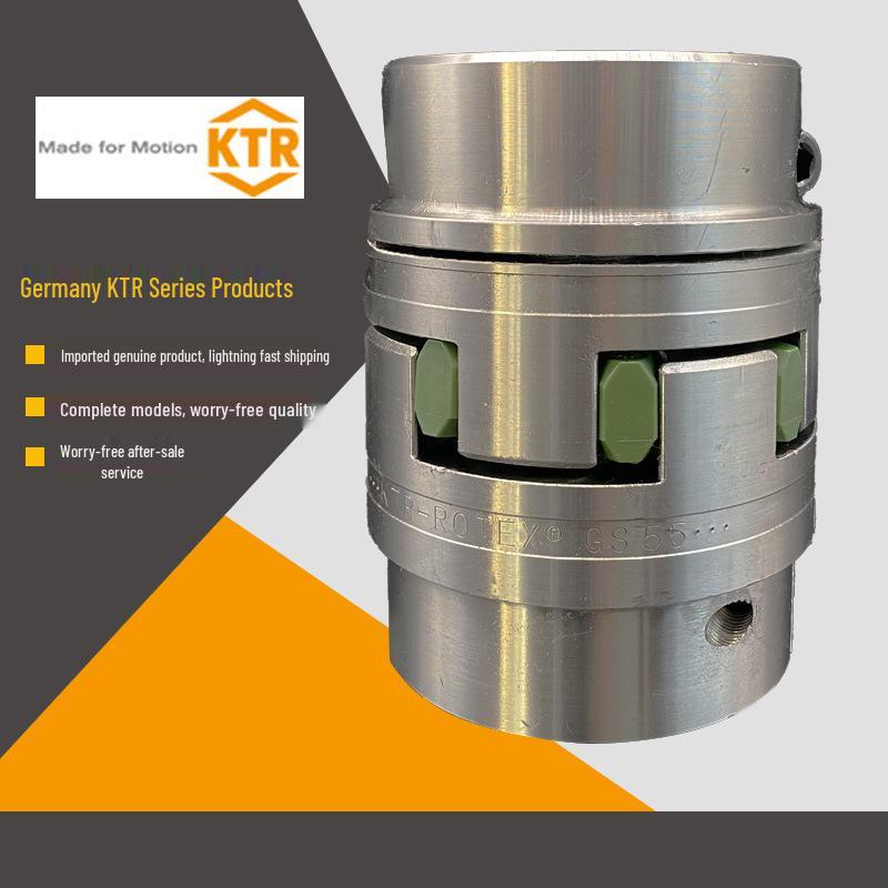 Амортизирующие эластомерные прокладки ROTEX GS9 (Размеры: 24-90)