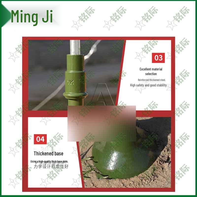 Mingji Outdoor Training Pull-up Bar