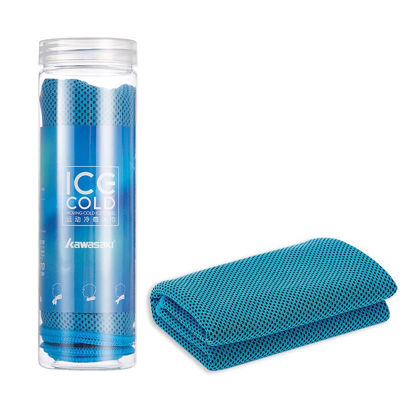 Kawasaki UNITE Power-001 Badminton Racket Set