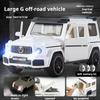 1/32 Scale Simulation BENZ G Plastic Car Toy Car Model Luminous Inertia Toy Die Casting Car Model Children Toy New Year Gift