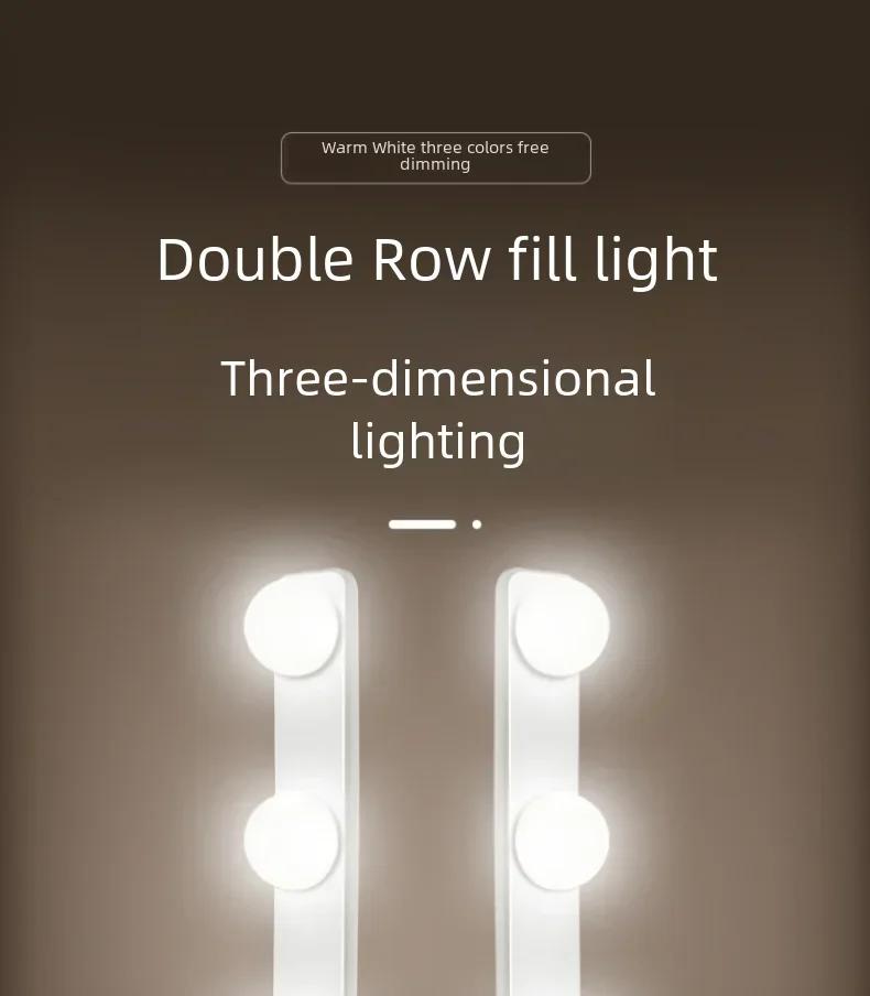 Светодиодная настольная лампа для макияжа - Профессиональный заполняющий свет для прямых трансляций, студийного видео, фотографии и фонового освещения