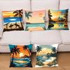 1 шт. Наволочка с пейзажем тропического пляжа Северной Европы, квадратная, для спальни, дивана, для отдыха, удобная подушка, для автомобиля, гостиной, украшение для дома