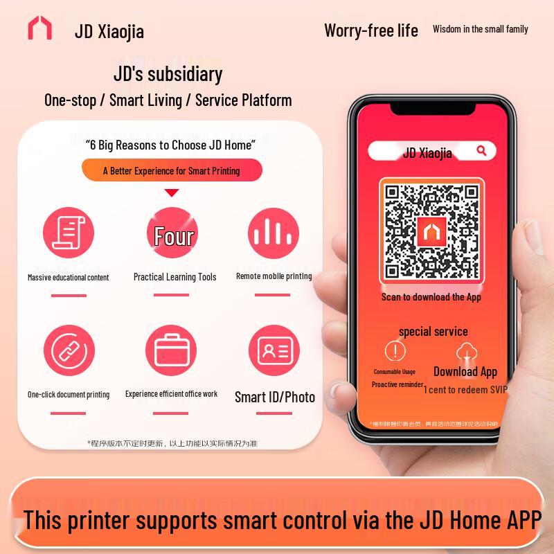 Epson EcoTank All-in-One Printer Series