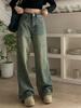 Винтажные мешковатые прямые джинсовые брюки 90-х годов, женские свободные широкие джинсы с высокой талией Y2K, женские уличные универсальные повседневные брюки, новинка