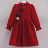 Girls' Red Velvet Cheongsam Dress - Autumn/Winter Fashion for Middle To Large Children