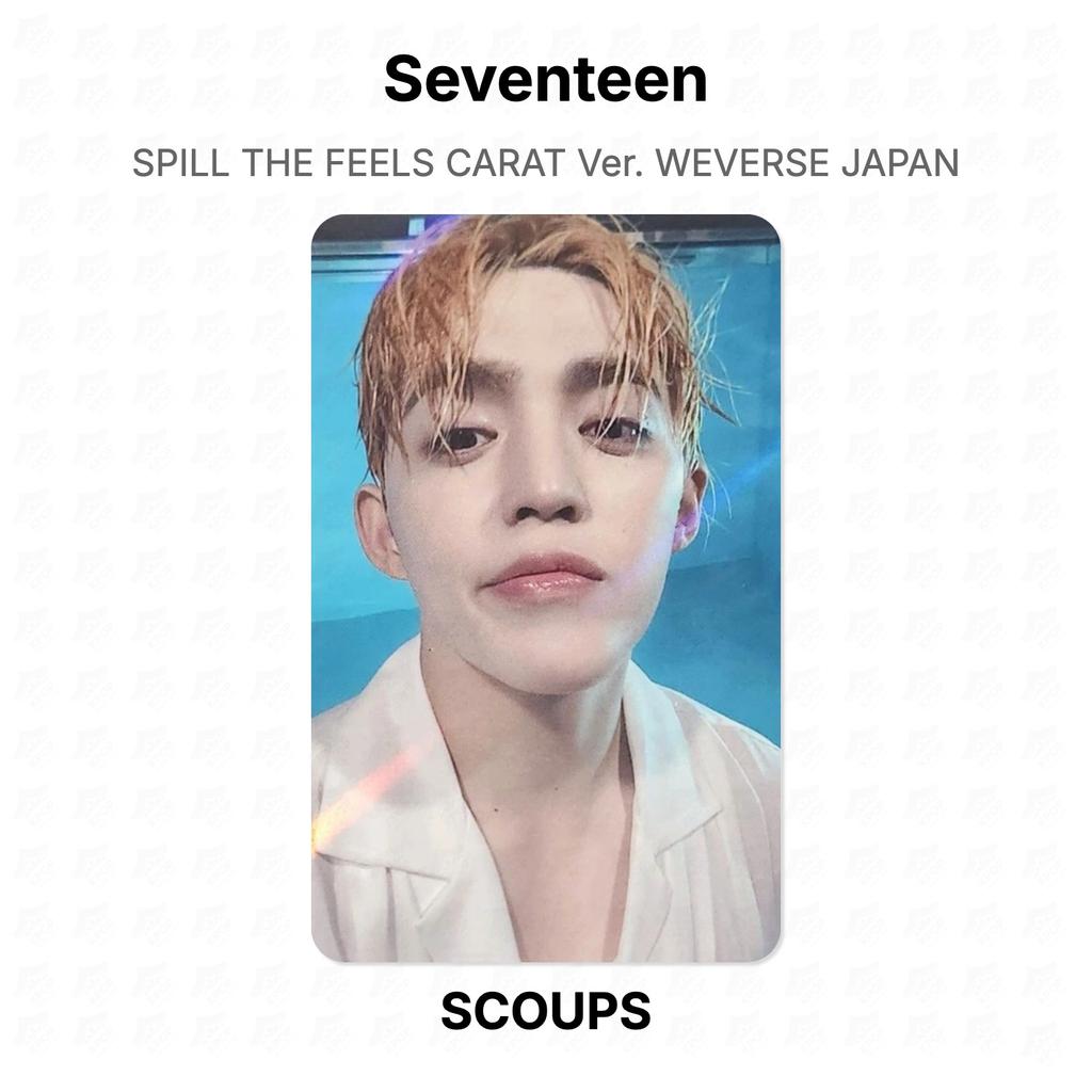 Seventeen ВЫЛИВАЙ ЧУВСТВА CARAT Версия. Официальная фотокарточка WEVERSE JAPAN