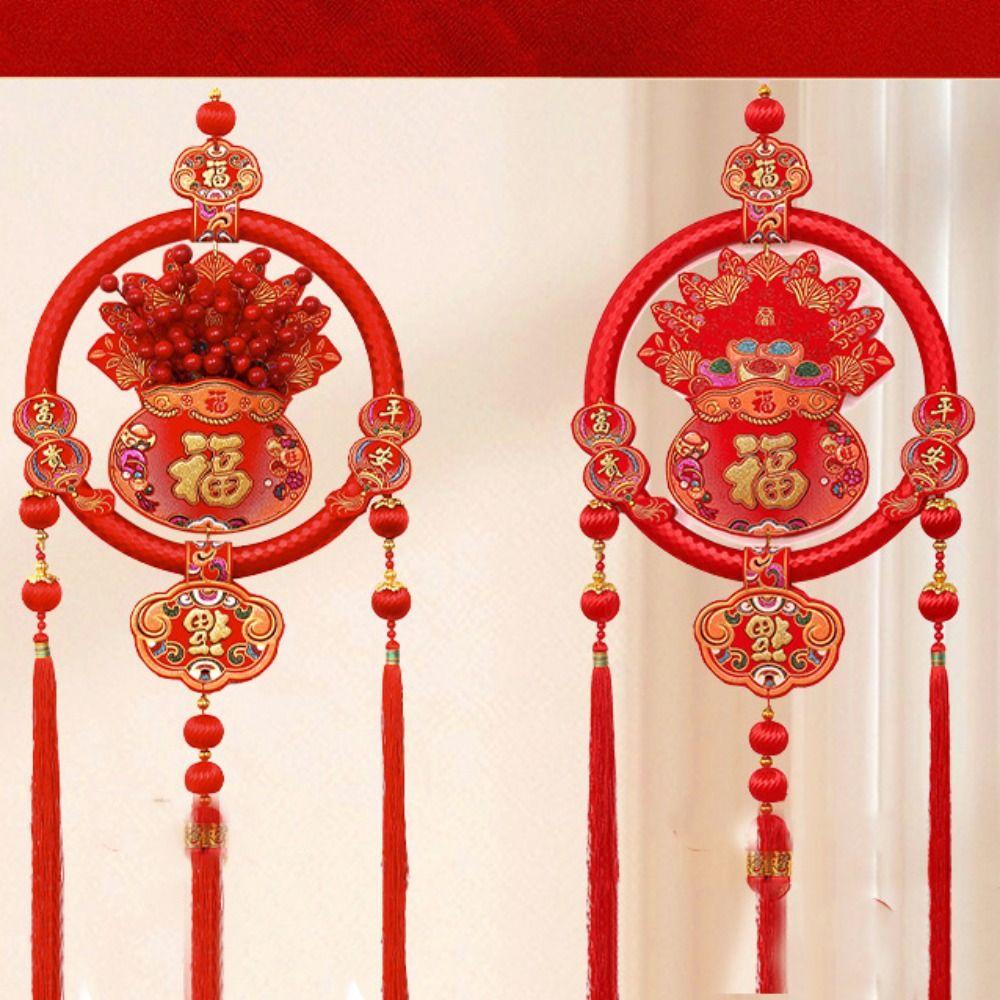 Traditional New Year Ornaments Creative Spring Festival Pendant Hanging Decoration Living Room
