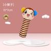 Baby Toy Plush Rattle Animal Stuffed Stick Rattle