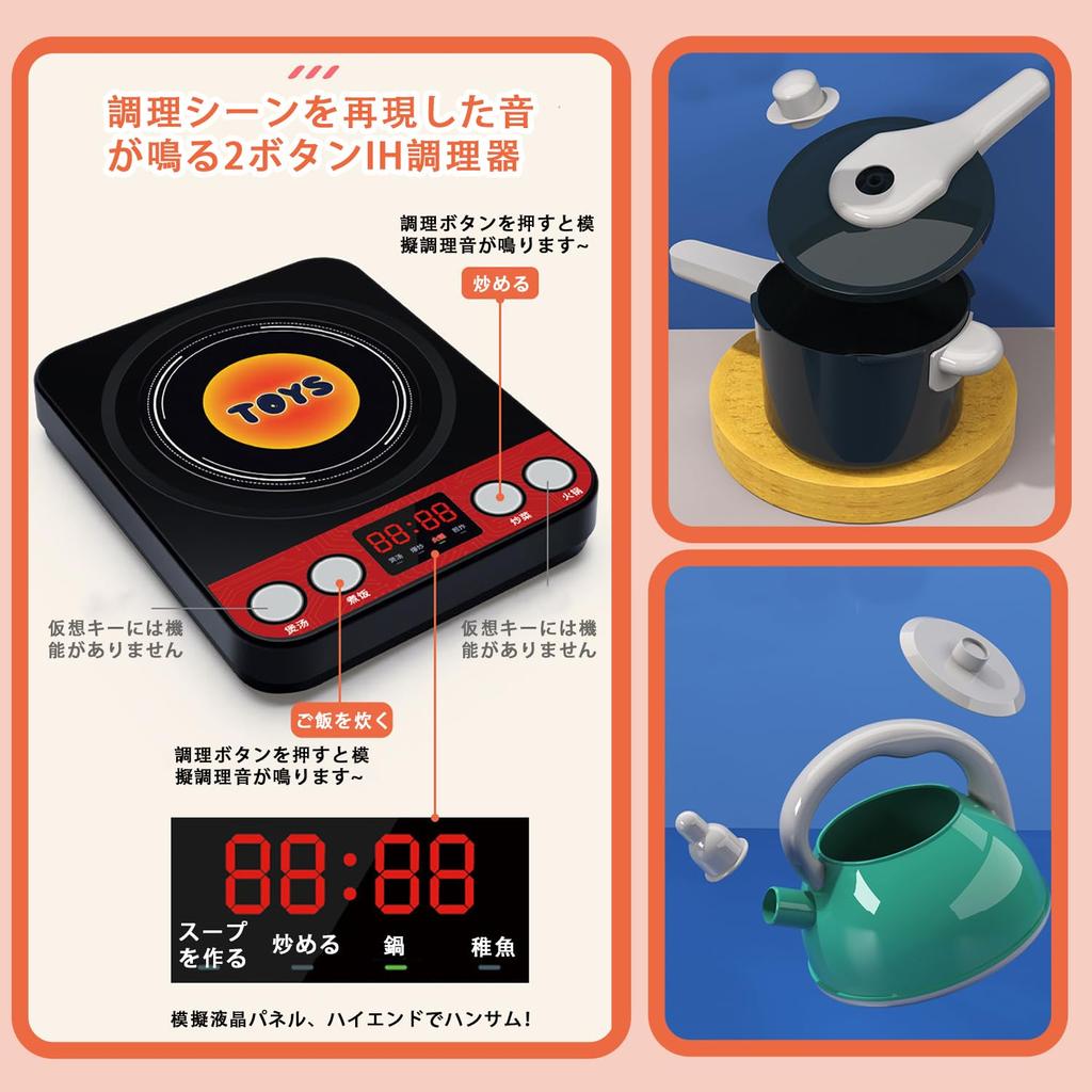 YONGDING Play House Set Play Kitchen Set Mini Kitchen Set Toys Educational Toys Pretend Play Vegetables Fruit Pots Pans Cooking Utensils Color