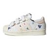 Superstar CF J 'Bricks Figurine - White Wonder Quartz' (Unisex) Footwear White / Wonder Quartz / Core White