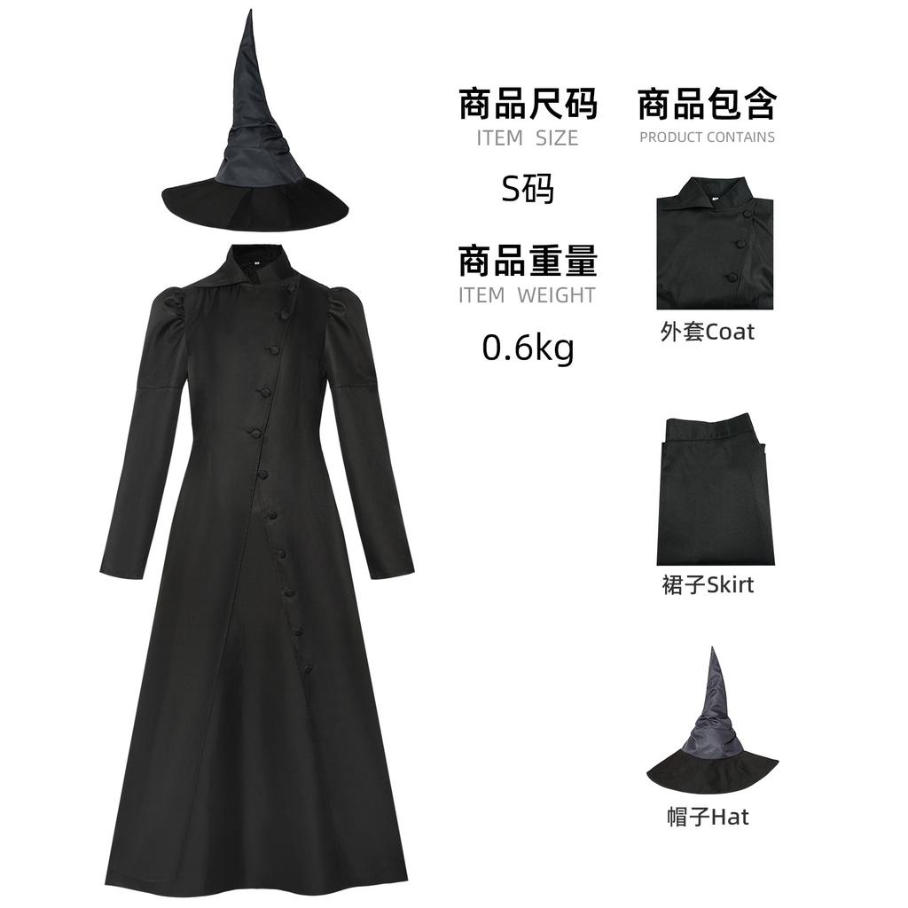 Кино Девушки Злая Глинда Эльфаба Косплей Костюм Хэллоуин Вечеринка Ролевые Игры Розовое Платье Черное Платье Мантия Шляпа Женщины Взрослый