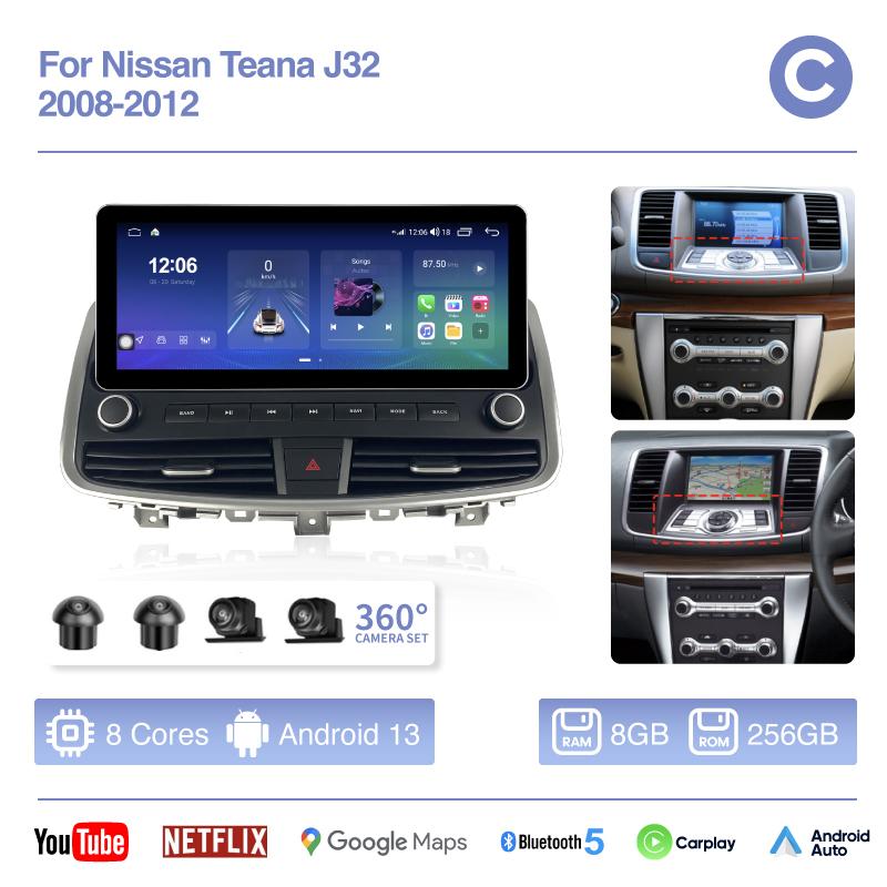 12.3" Для Nissan Teana J32 2008-2012 Автомобильный мультимедийный видеоплеер GPS-навигация Радио Android13 8 ядер 8+256 Carplay 4G 360-камера