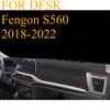 ДЛЯ DFSK Fengon S560 2018- Автомобильный Коврик на Панель Приборов Dashmat Покрытие Панели Приборов Солнцезащитный Коврик на Панель Приборов Ковровые Аксессуары