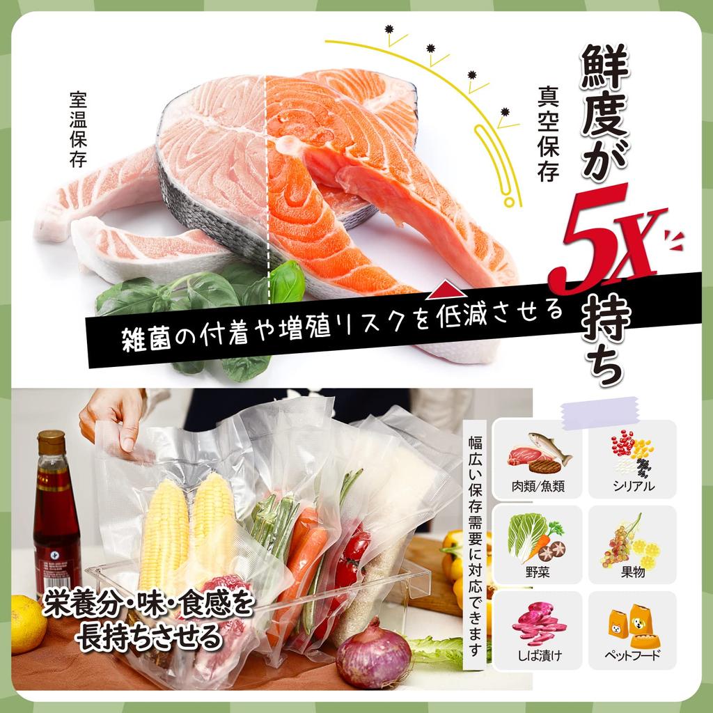 Рулон вакуумной упаковки Deefre 20 x 600 см x 6 рулонов для вакуумных упаковочных машин Вакуумный упаковочный пакет Безопасный материал Не содержит BPA Пищевой запайщик Хранение продуктов