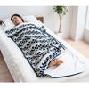JC Plus Warm Blanket Sleeping Navy Sleeping Sleeping Cold Sleeping Bag Type With With Boa Machine Washable [Soft Bag, 20454] Сумка, Сумка, Одеяло,