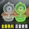Insect Cage Grasshoppers Crickets Portable Plastic Breeding
