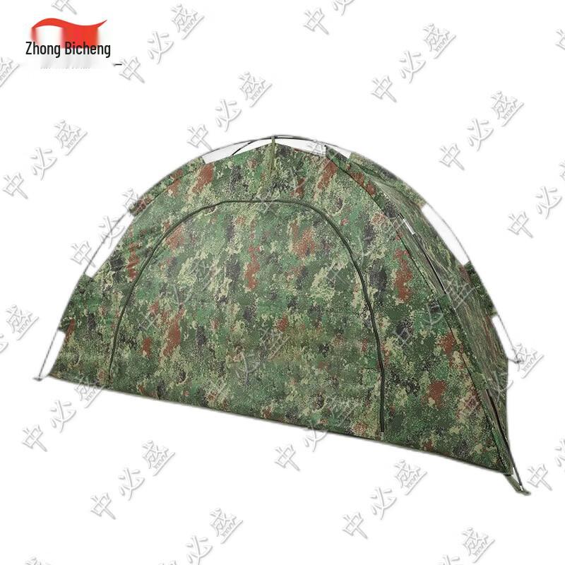 Zhongbisheng All-Season Cotton Tent