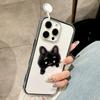 Чехол с рисунком животного для iPhone 17 11 12 13 14 15 16 iPhone 17 12 13 14 15 16 Pro 17 12 13 14 15 16 Pro Max. Высококачественный чехол с рисунком животного.