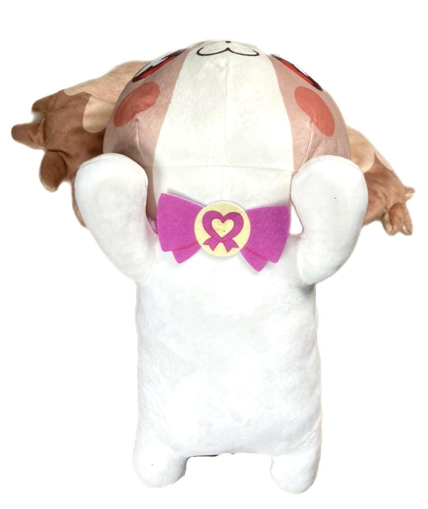 Плюшевая игрушка Wandafuru PreCure Mecha Mofugutto ~ Комуги Инукай в расслабляющем стиле ~ Приблизительно. 31см