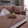 Thicken Sofa Cover Lace Non-slip Resistant Slipcover Seat Modern Couch Cover Universal Sofa Towel for Living Room Decor