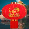 with Tassel Year of the Horse Lantern Red Chinese New Year Lantern  for Spring Festival Decoration