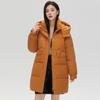 Women's Winter Solid Color Mid-length Warm Down Cotton Jacket Korean Comfortable Hooded Leisure Bread Clothing