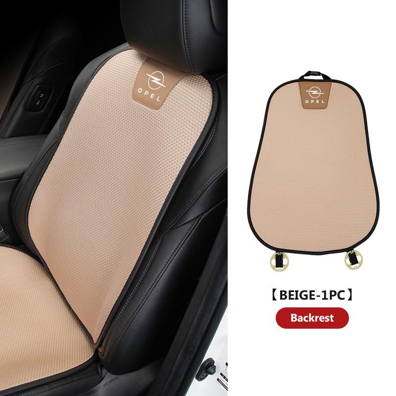 Для Opel Полный Комплект Автомобильных Чехлов на Сиденья из Ледяного Шелка, Защитная Накладка, Противоскользящая Подушка, Corsa Astra H G J Insignia Vectra Zafira Meriva
