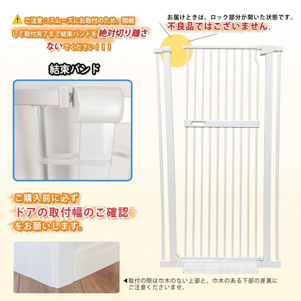 Расстояние между ограждениями RAKU для домашних животных, высота 140 см, ширина установки, двойная, без сверления, автоматическая дверь спереди и сзади на 90 градусов, предотвращение побега для детей