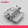 Корпус разъема Molex 34824-0165 Original, 16-контактный, шаг 2 мм