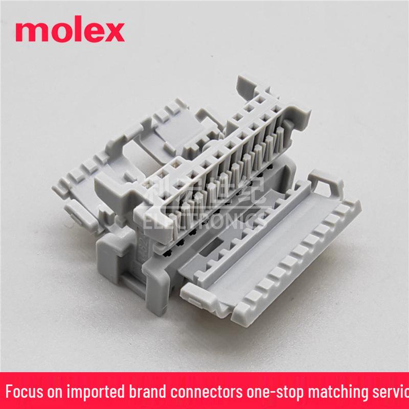 Molex 34824-0165 Original 16-Pin 2mm Pitch Connector Housing