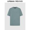 Мужская весенняя простая повседневная однотонная футболка с круглым вырезом UR 2025