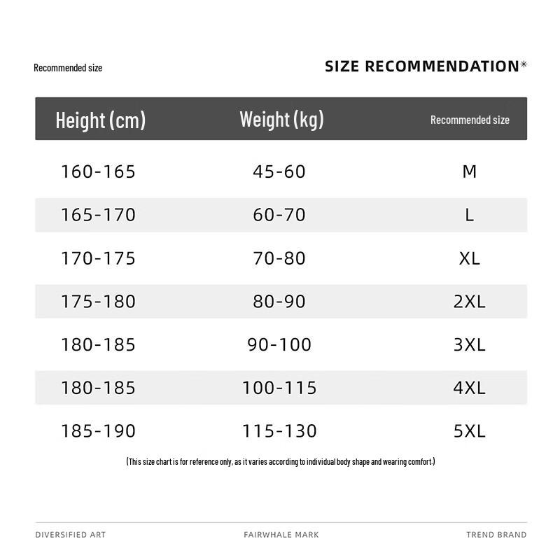 Mark Fairwhale Men's Autumn Straight-Leg Casual Pants