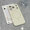 Liquid Silicone Magnetic Phone Case IPhone 17 16 Pro Max Shockproof Protective Cover