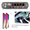 2*25 Вт усилитель DC 12 В Bluetooth 5.0 MP3 декодер плата беспроводной MP3 музыкальный плеер динамик поддержка аудио USB TF FM радио запись вызов модуль