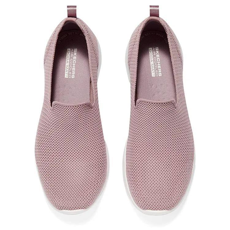Skechers Go Walk Joy 'Sensational Day Mauve' Women's (Unisex) Walking Shoes 124187 MVE