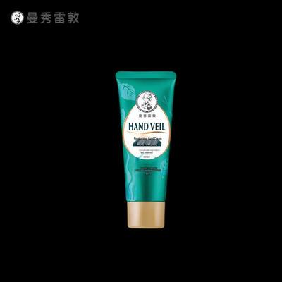 Увлажняющий крем для рук Mentholatum