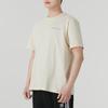 Adidas Terrex Comfortable Breathable Casual Short Sleeve T-Shirt Men Tops Beige JI8314