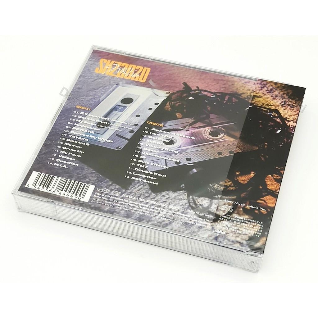 CD / Stray Kids Best Album SKZ2020 Standard Edition