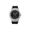 Часы Guess Lovey