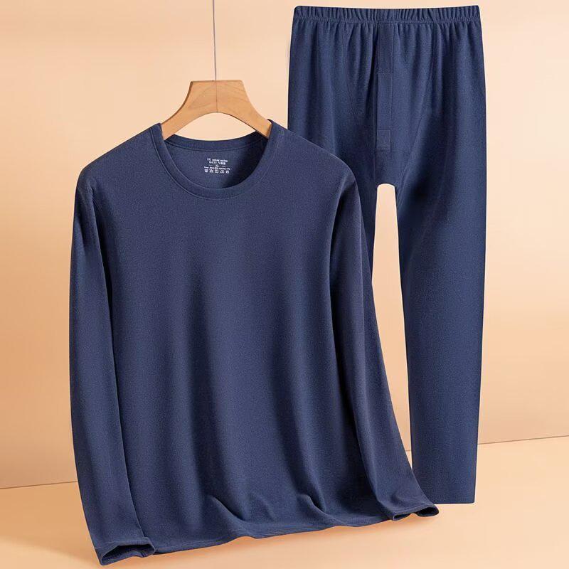 Унисекс Двусторонний Бархатный Теплый Комплект - Идеален для Осени, Зимы и Весны в качестве Уютного Базового Слоя.