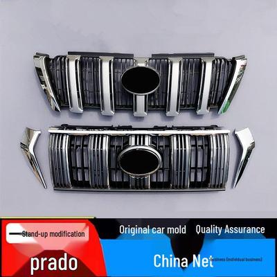 Подходит для Toyota Prado Land Cruiser 2010-2020: 3.5 Передняя решетка, 4000 Решетка воздухозаборника, 2700 Средняя решетка Модификационные детали.