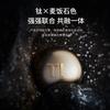 Black Gold Wheat Stone Non-Stick Wok, Household Non-Stick Frying Pan, Compatible with Gas And Induction Cooktops, 30cm