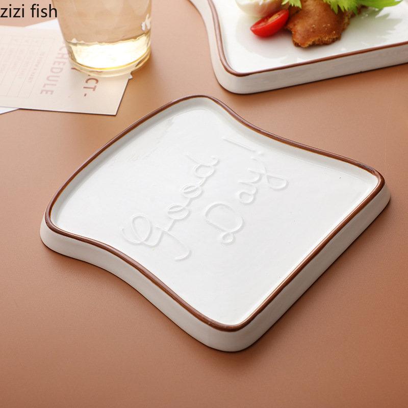 Керамическая тарелка для обеда, бытовая креативная тарелка для хлеба, тарелка для тостов, десертные тарелки, тарелки для торта, тарелки для завтрака, керамическая посуда