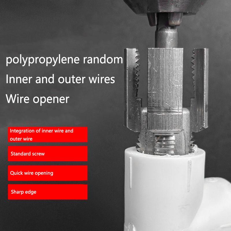 Интегрированный инструмент для нарезания резьбы на трубах с внутренней и внешней резьбой для труб PPR 1/2 дюйма с метчиками и плашками для нарезания резьбы